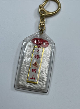 古着日制高校JK制服西装衬衫配饰DK胸牌男女学生校供日系徽章
