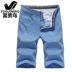 Fugui Bird Quần nam mùa hè Quần mỏng đẹp trai Quần short nam trẻ trung Cotton Thin Style Wild Beach Quần - Quần short quần âu nam Quần short
