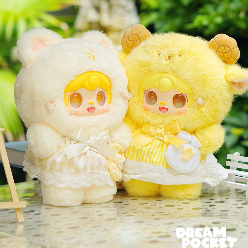 yooki氧氧400%大体二代心愿口袋盲盒毛绒玩偶公仔女生生日礼物,淘宝优惠券,粉丝福利购,淘宝优惠卷