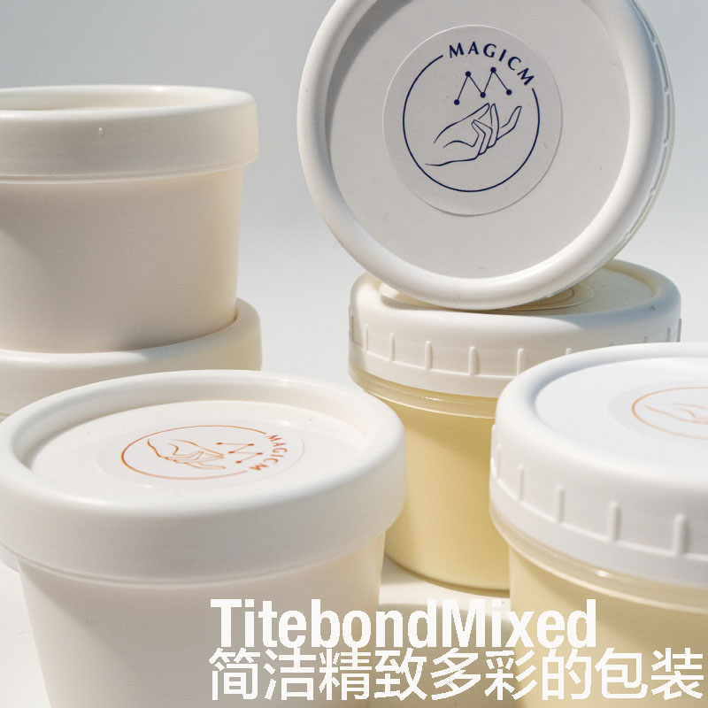 榛棒|全新升级质感史莱姆正品魔法M家手工制SLIME极简ins风减压 - 图2