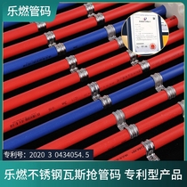 Bulk Ordering Lerogas Pipe Code Gas Barrel Caru Type Wire Water Pipe Riding Card Pipe Clip Special Stainless Steel Pipe Clip Thick Stainless Steel Pipe Clip
