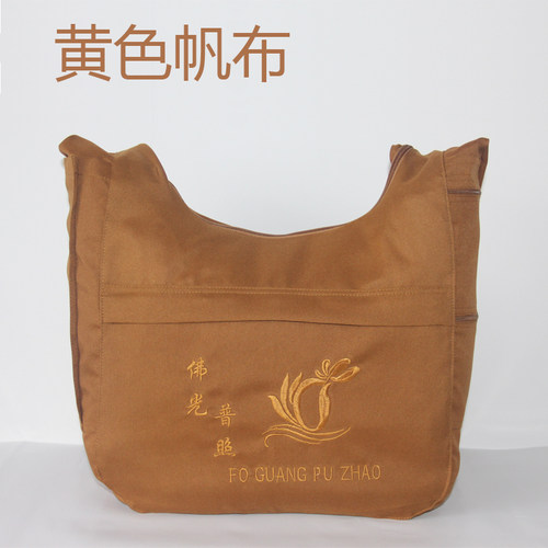 僧包居士包烧香袋念佛包寺院和尚帆布包出家人禅修单肩斜跨包 - 图0