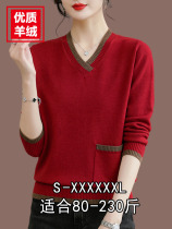 Fat Mm Big Code Autumn Dress V Collar Sweater Woman Loose Cover Belted Goat Sweatshirt Giant skinny blouse Knitted Undershirt 200 catty