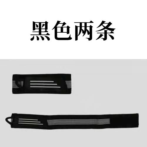 自行车布绑腿山地车骑行束裤带单车绑腿带裤脚绑带裤腿扎带束管带,淘宝优惠券,粉丝福利购,淘宝优惠卷