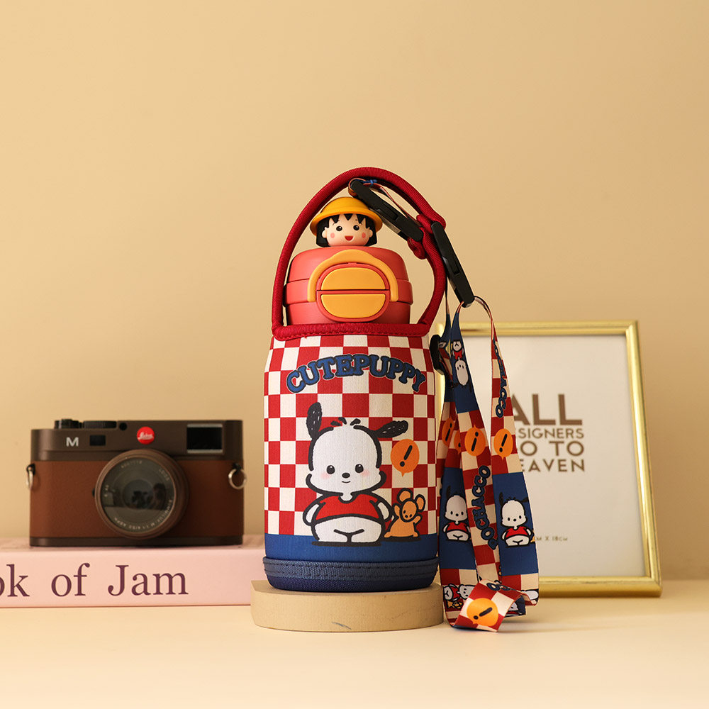 硬底加固杯套保护手提斜挎适配杯具熊开口笑系列600ML保护套配件,淘宝优惠券,粉丝福利购,淘宝优惠卷