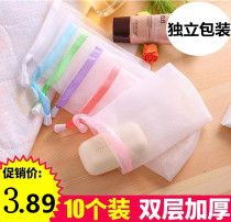 Frothy mesh foam mesh handmade soap Bubble Mesh Wash face Facial Soap Wash Face Soap Sparkling Mesh Soap Mesh Bag