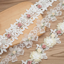 Handmade Nail Beads Lace Lace Flower Clothing Wedding Dress Dress Hat Lace Accessories Augen Yarn Three-dimensional Flower Butterfly Embroidery