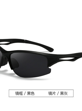 偏光防风骑行轻量无感护目镜