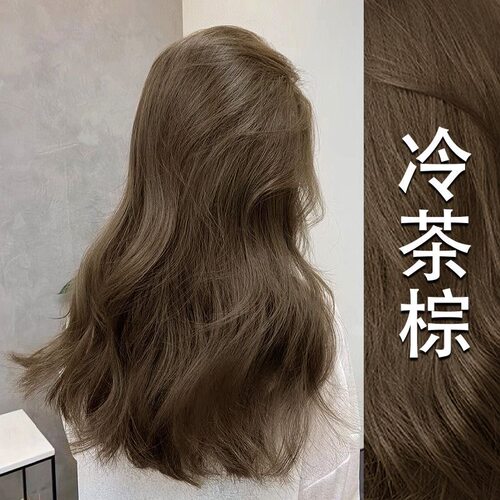 雾感棕染发剂2023新款流行色自己在家染发女纯膏黑茶植物新款显白 - 图1