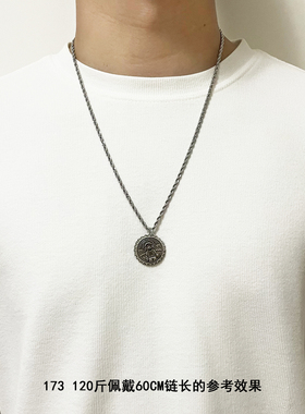 小众复古酋长瓶盖项链男