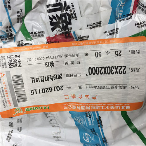 华美B1级橡塑保温管 水管道防冻棉太阳能铜管橡塑管 加厚型1级 - 图1