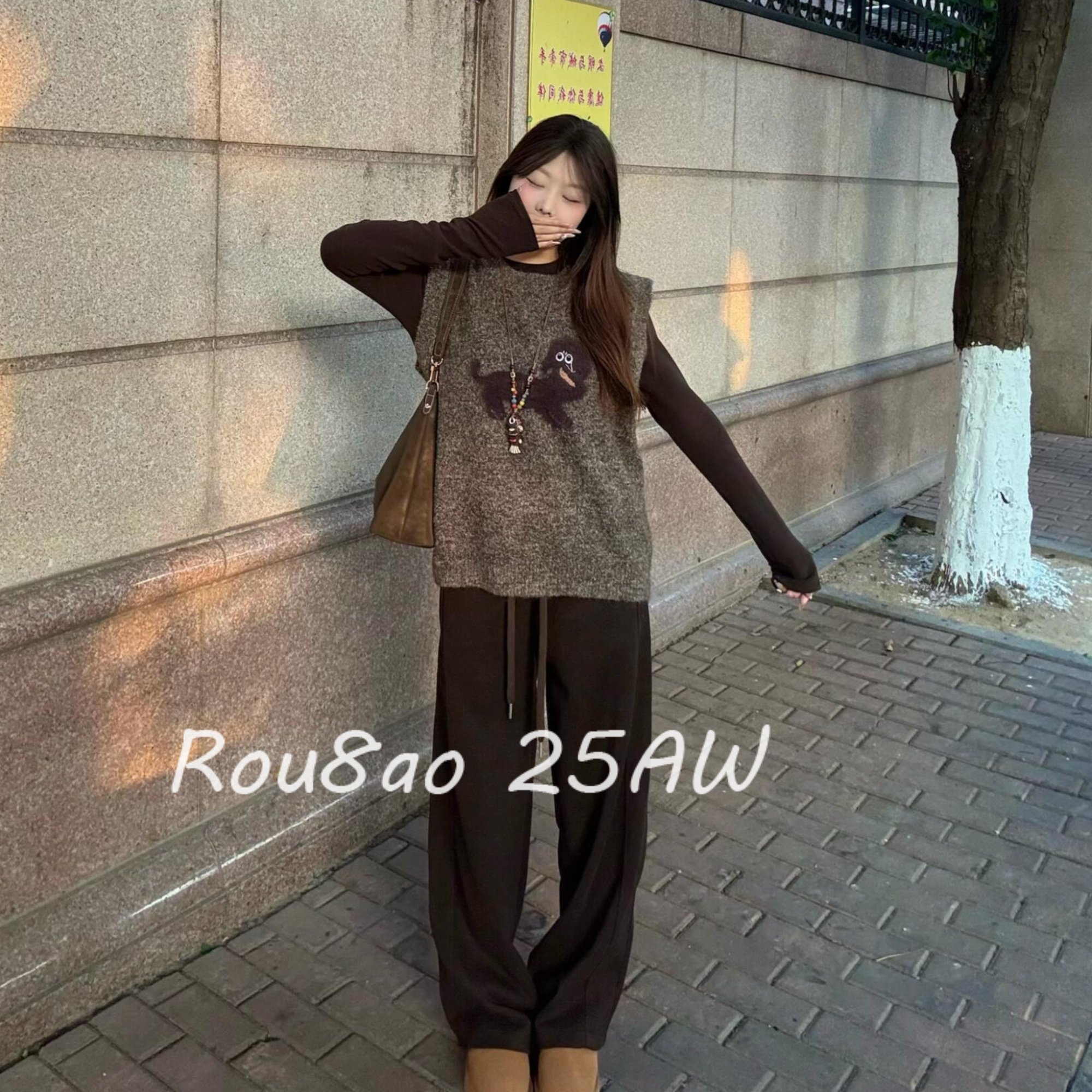 Rou8ao微胖大码女装韩系针织马甲套装秋冬气质显瘦阔腿裤三件套,淘宝优惠券,粉丝福利购,淘宝优惠卷