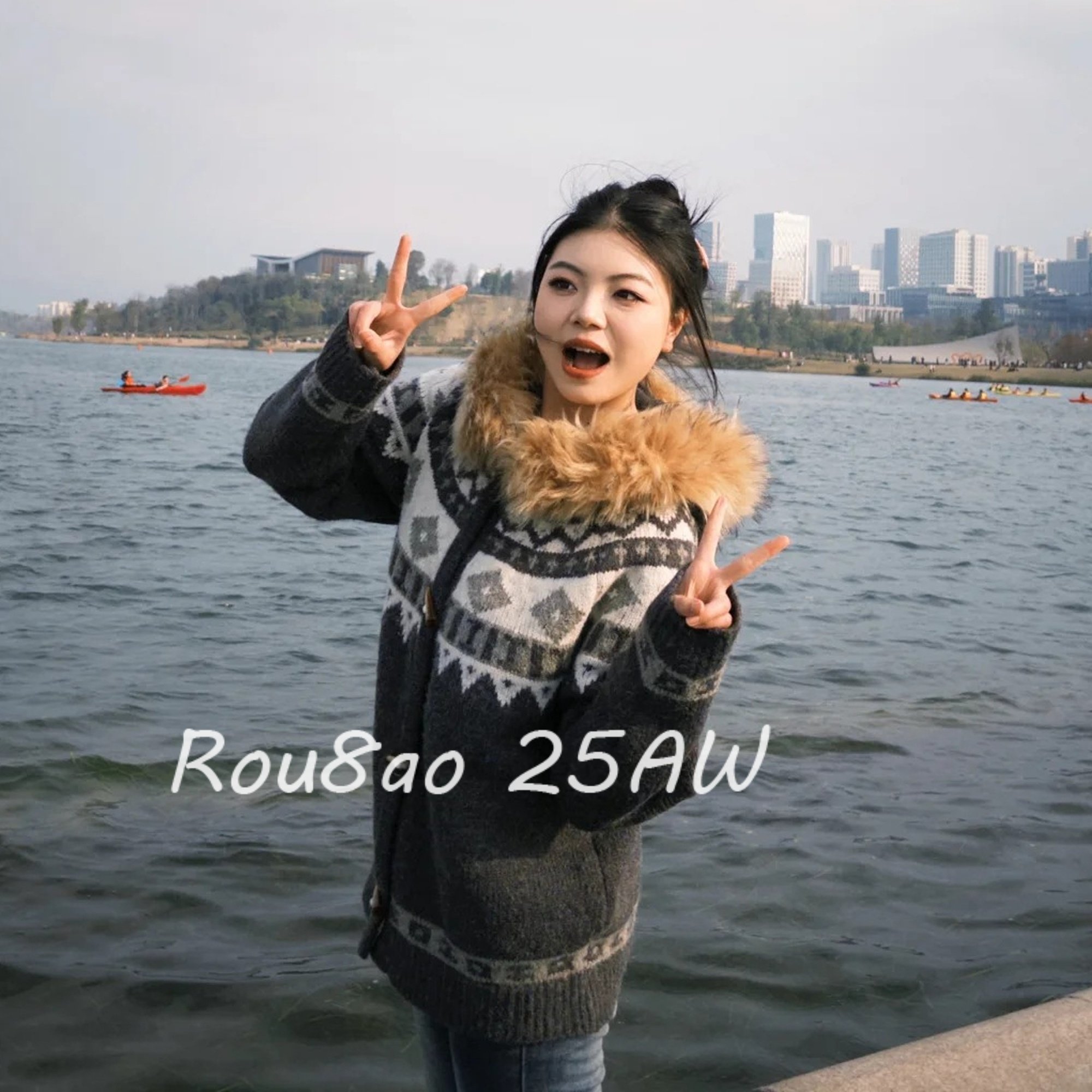 Rou8ao微胖大码女装微胖MM牛角扣毛领连帽毛衣外套费尔岛毛织外套,淘宝优惠券,粉丝福利购,淘宝优惠卷