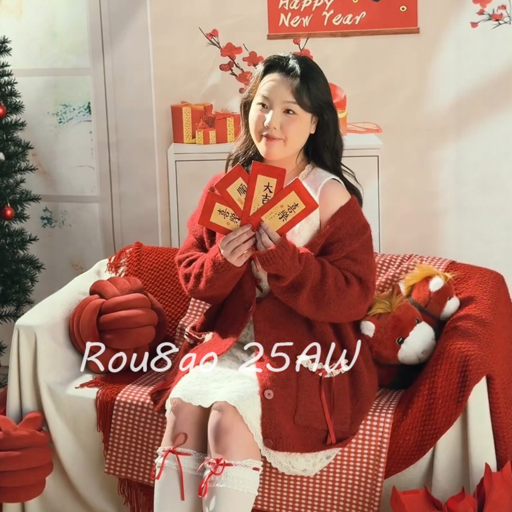 Rou8ao微胖大码女装韩系针织毛衣开衫背心裙两件套喜庆红色套装,淘宝优惠券,粉丝福利购,淘宝优惠卷