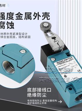 全新款限位开关行程LSA1A LSA1J LSA1E LSZ51A LSA5A询价