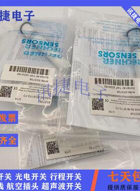 全新瑞奇能电容式KAS-70/80-35-A-M32-PTFE-Z02/Z05-1-NL