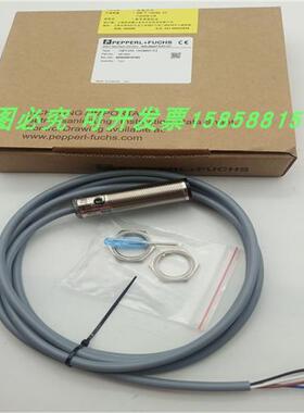 OBT200-18GM60-E4漫反射四线NPN常开加常闭距离20CM全新