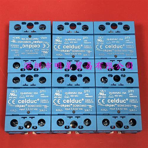 SO963460原装正品现货假一罚十法国赛德Celdue固态继电器 - 图0