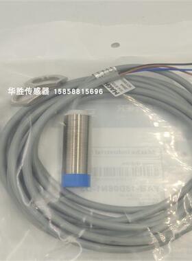 电感式传感器FAB-18D08N1-D3直流三线NPN常开FBB-12D04P1
