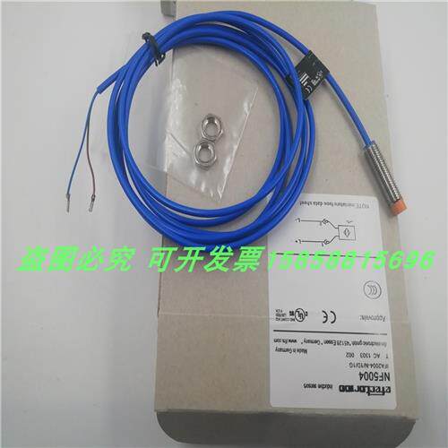 传感器NF5030 NF5037 NF5012 NF5004 NF501A 500A接近开关本安型 - 图2