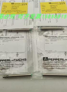 NBB2-8GM40-E2-V3插头式三针PNP常开传感器金属感应全新