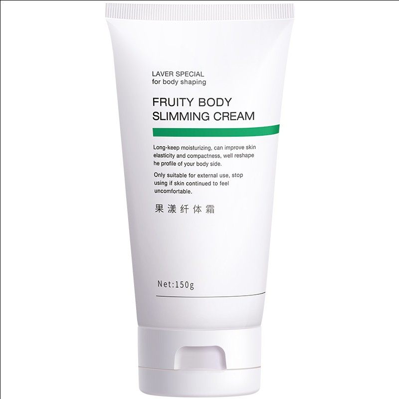 laver莱薇尔塑形膏顽固型纤体霜 莱薇尔品牌直售店纤体霜/凝露