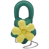 Весенняя летняя сумка на одно плечо, цепь, барсетка, в цветочек