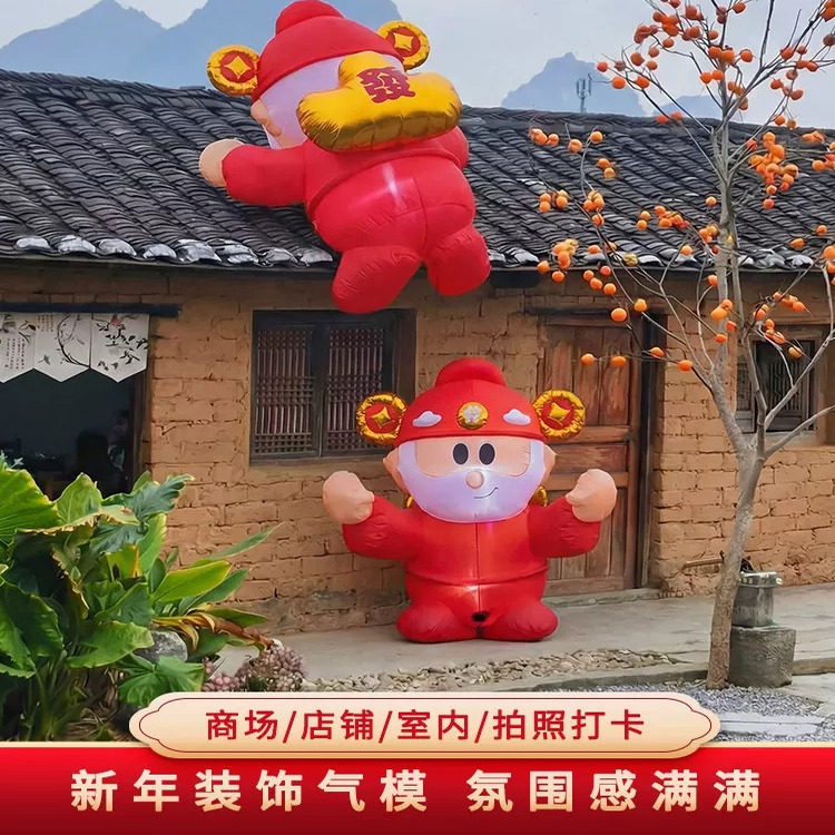 图3