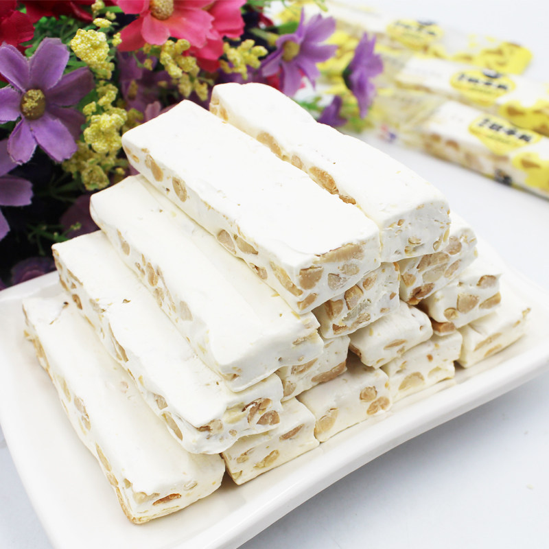 八大山人法式软牛轧糖手工牛奶花生糖结婚喜糖果年货怀旧童年零食,淘宝优惠券,粉丝福利购,淘宝优惠卷