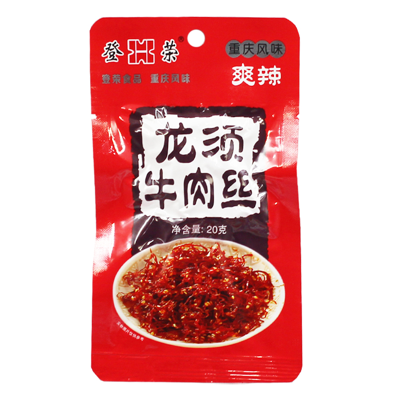 登荣龙须牛肉丝辣条爽辣味口水鸡辣子鸡重庆风味麻辣儿时怀旧零食-图3