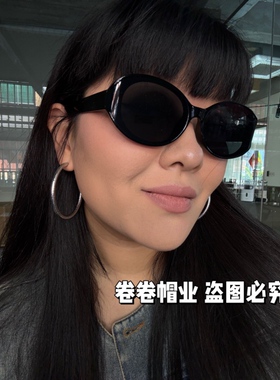 春夏新！太阳眼镜男女新款街拍椭圆形墨镜2026夏季遮阳防紫外线