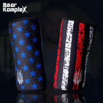 Bear Komplex fitness elbow CrossFit training hard pull lifting support pressurized protection elbow joint