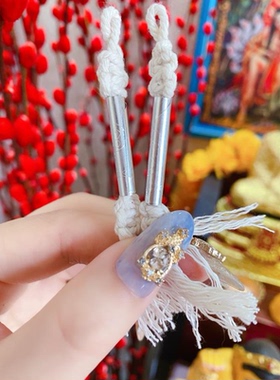 云臻 阿赞空撒 招才仁圆符管 泰国佛牌泰国特色手工挂件摆件