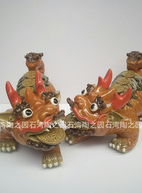 乔迁风水镇宅纳财麒麟家居装饰