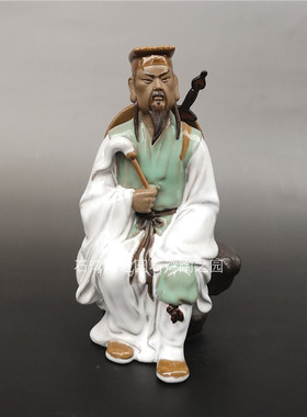 石湾陶瓷公仔装饰摆件中式东方