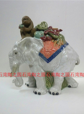 公仔博古架猴子作品石湾陶瓷