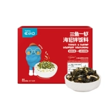 Британские морские водоросли нарезали бибимбап ингредиенты для детей без добавки пигмента. Английский нарезанный нарезанный хлеб с морскими водорослями для детей и дополнительную пищу для ребенка