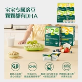 Британская фасоль детская рыбная пух