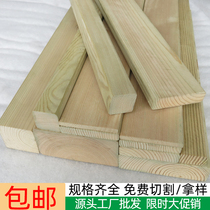 Zhangziatsu Slab Anti-Corrosive Wood Floor Outdoor Terrace Solid Wood Ceiling Wood Squared Wood Squared Wood Keel Wood Strips