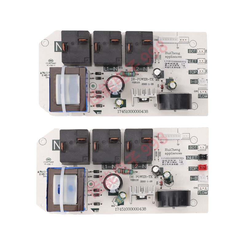 美的热水器主板F50F60F65F80-21B1 30B3 30B1电脑电路电源板适用 - 图3