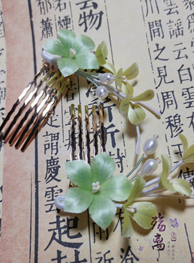 殇离手作发钗蚕丝线日常小清新