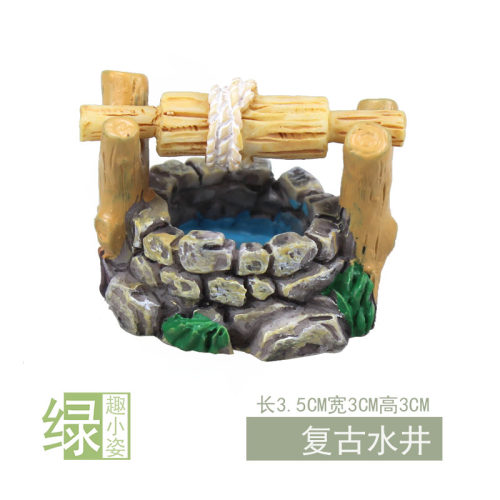 钓鱼假山水井水池水桶流水荷花荷叶迷你摆件多肉盆栽微景观苔藓DI - 图1