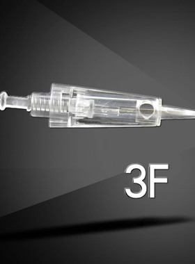 纹绣机器卡扣针头全抛一体专用单针圆二三五排七眉眼线漂唇孕睫驻