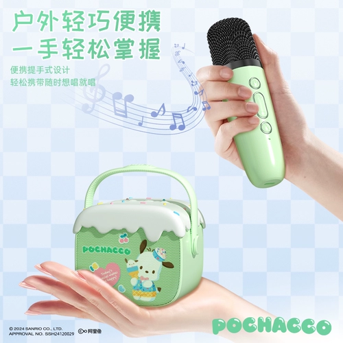 Sanrio, детский микрофон, детские колонки, подарок на день рождения