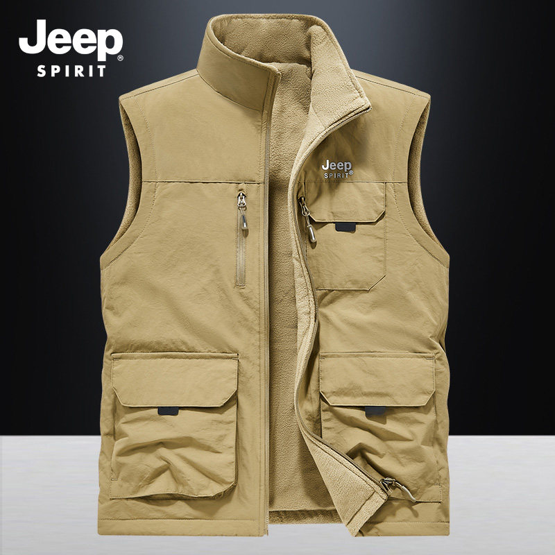 JEEP 吉普双面穿立领马夹男士秋冬季多口袋摇粒绒保暖坎肩背心男,淘宝优惠券,粉丝福利购,淘宝优惠卷