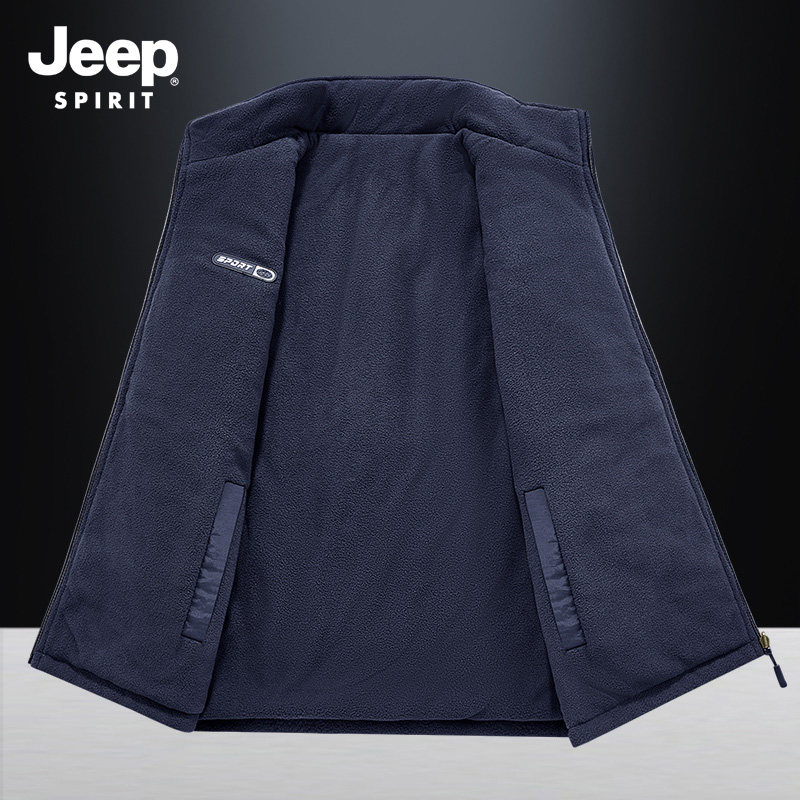 JEEP 吉普双面穿立领马夹男士秋冬季多口袋摇粒绒保暖坎肩背心男,淘宝优惠券,粉丝福利购,淘宝优惠卷