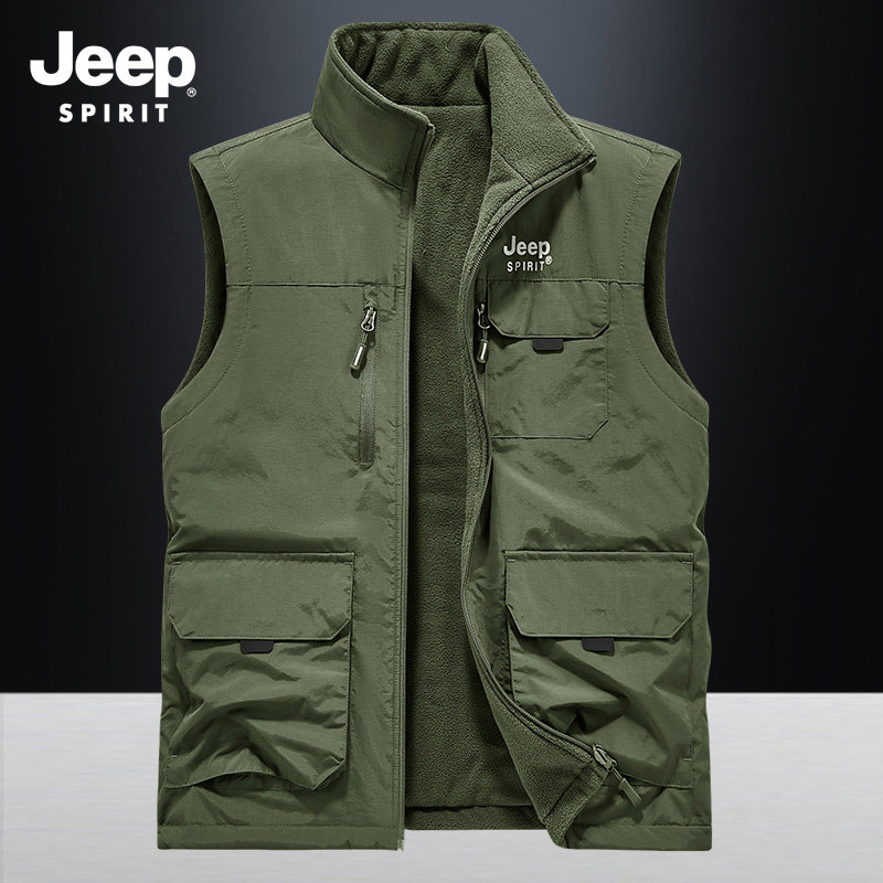 JEEP 吉普双面穿立领马夹男士秋冬季多口袋摇粒绒保暖坎肩背心男,淘宝优惠券,粉丝福利购,淘宝优惠卷