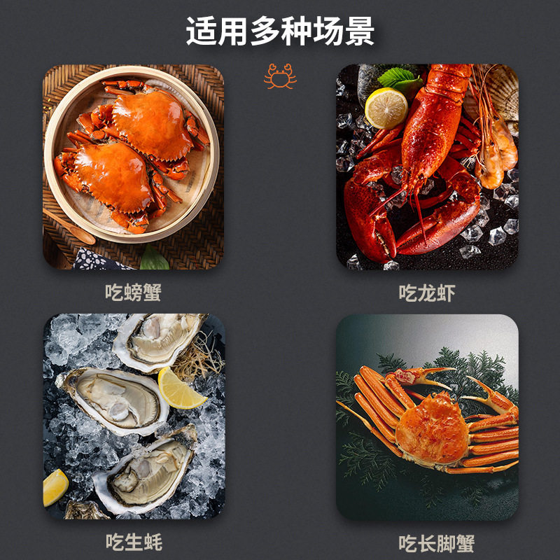 不锈钢蟹八件正品货家用剥壳钳子夹拆蟹吃螃蟹大闸蟹工具套装神器