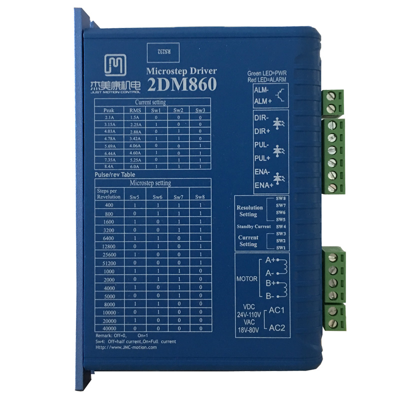 两相数字步进电机驱动器2DM860可替代2MA860H2M982雕刻线切割配件 - 图3