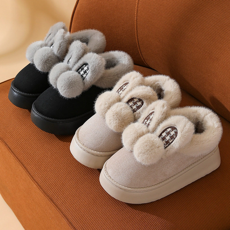 时尚大毛口棉拖鞋女冬季外穿可爱兔耳朵室内居家加绒保暖包跟棉鞋,淘宝优惠券,粉丝福利购,淘宝优惠卷